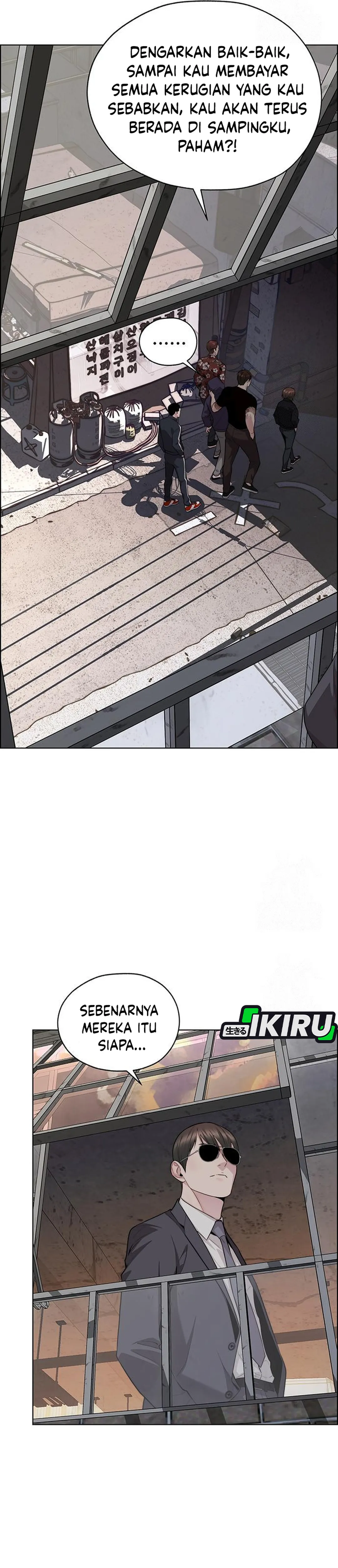 Read The Man ID Manga Online