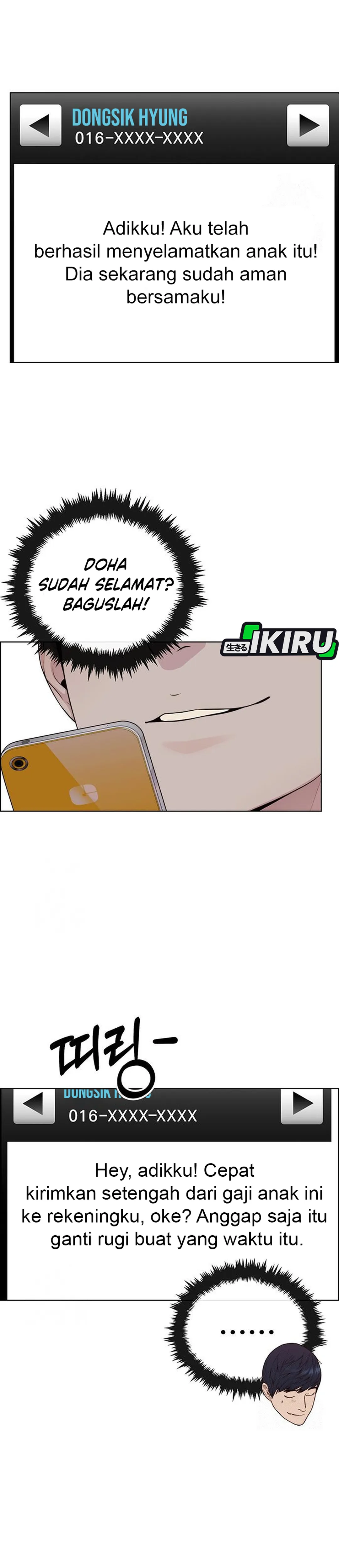 Read The Man ID Manga Online