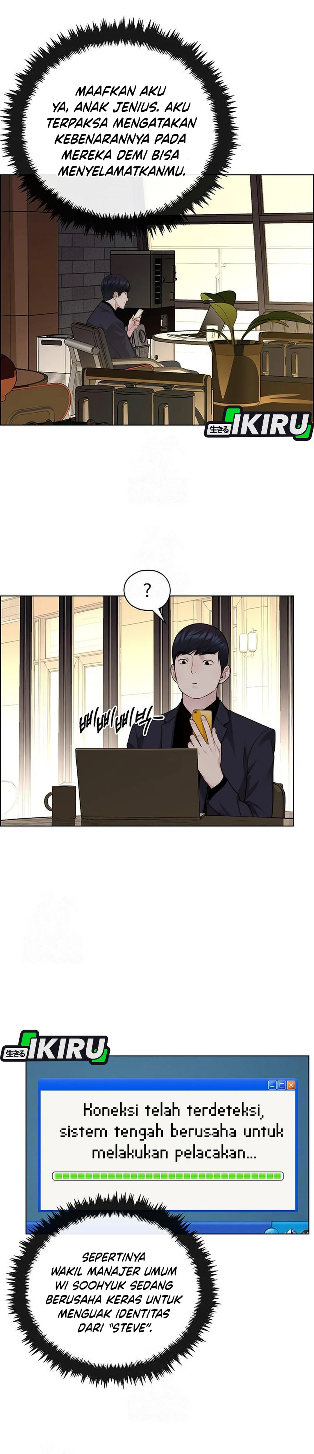 Read The Man ID Manga Online