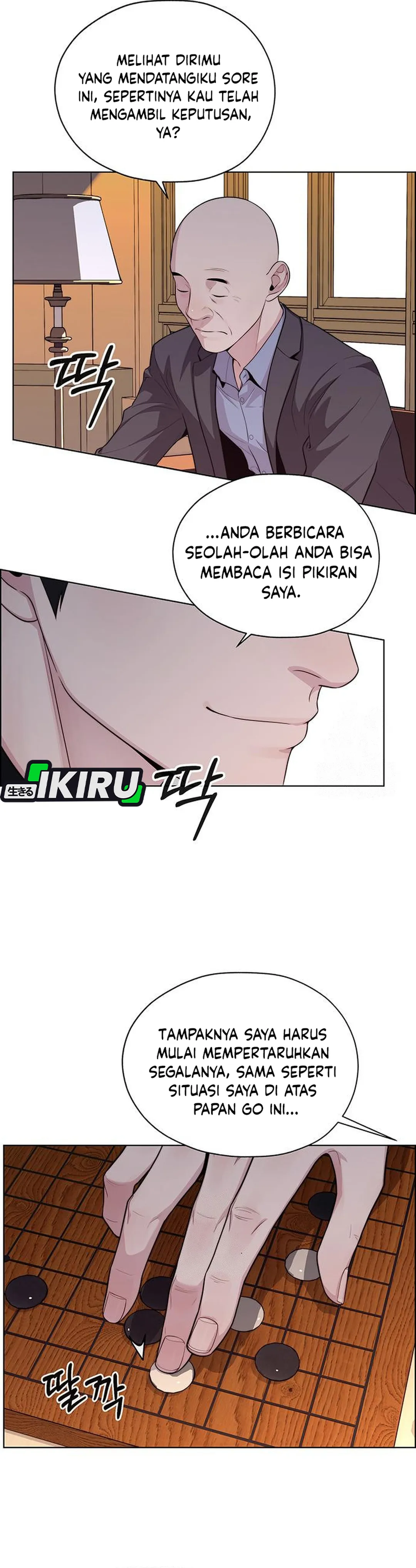 Read The Man ID Manga Online