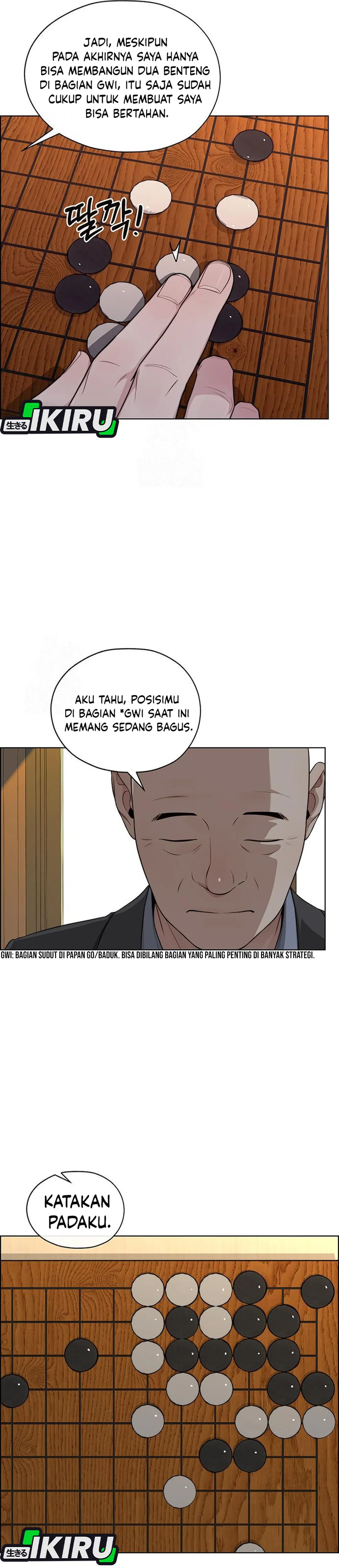 Read The Man ID Manga Online