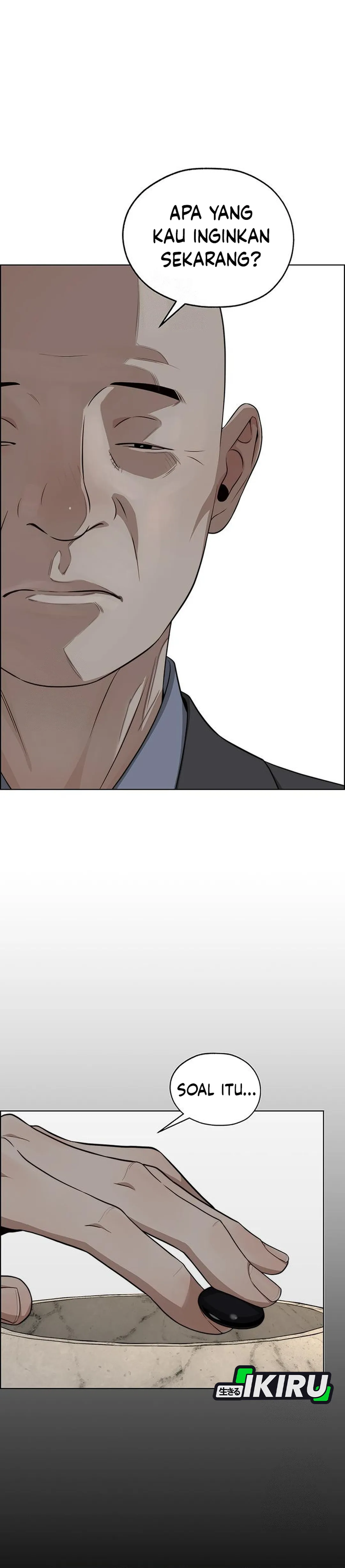 Read The Man ID Manga Online