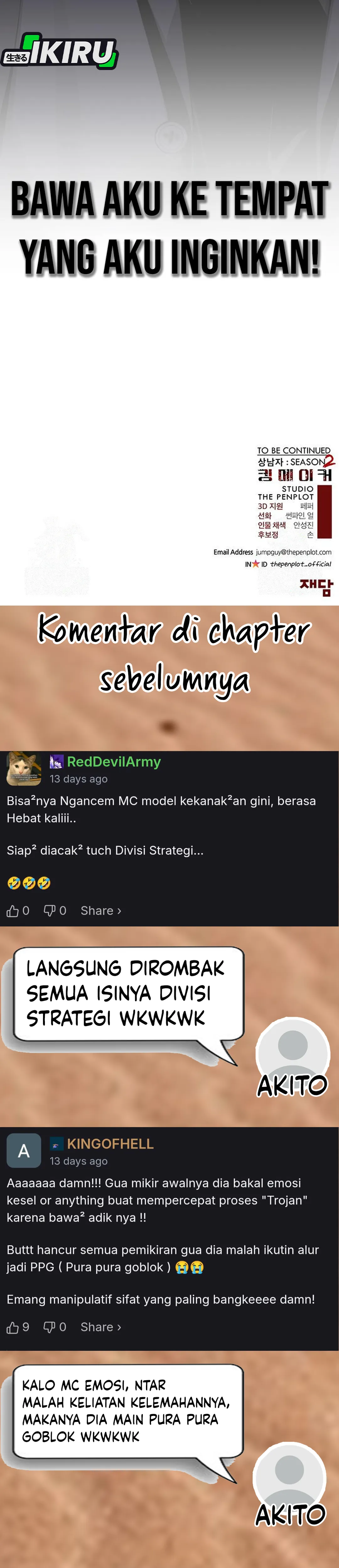 Read The Man ID Manga Online