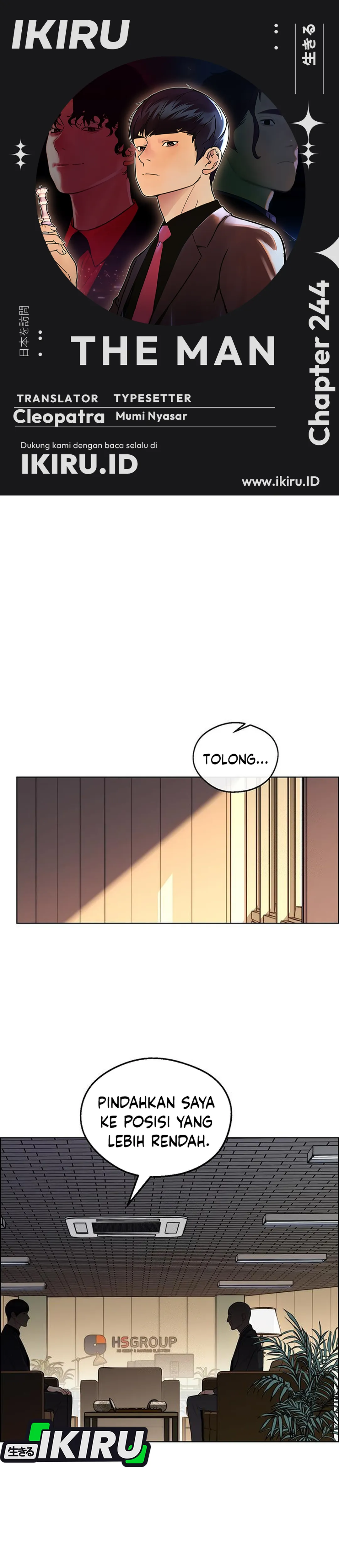 Read The Man ID Manga Online