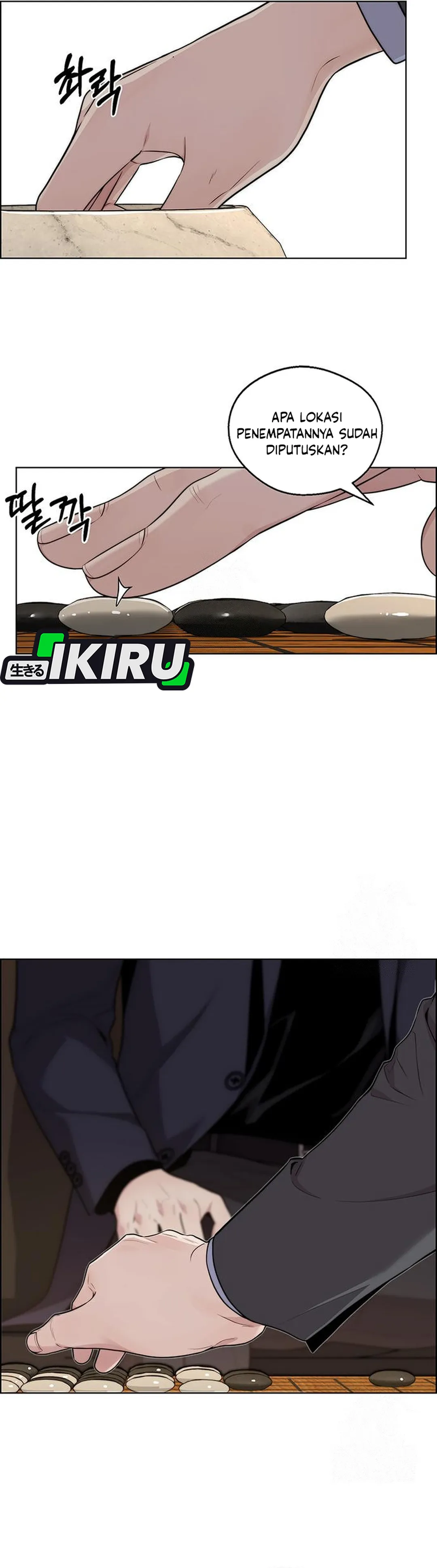 Read The Man ID Manga Online