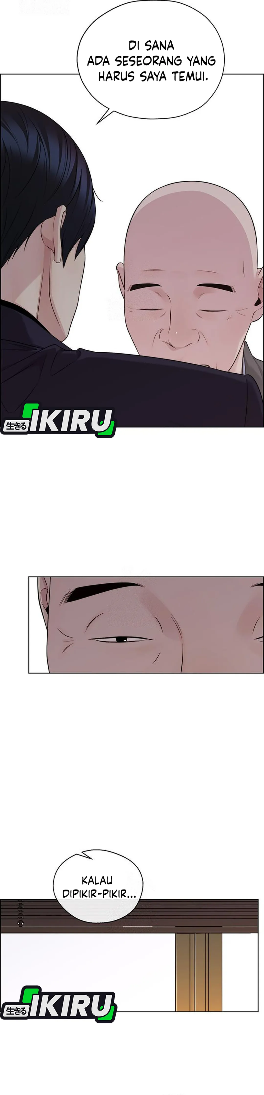 Read The Man ID Manga Online