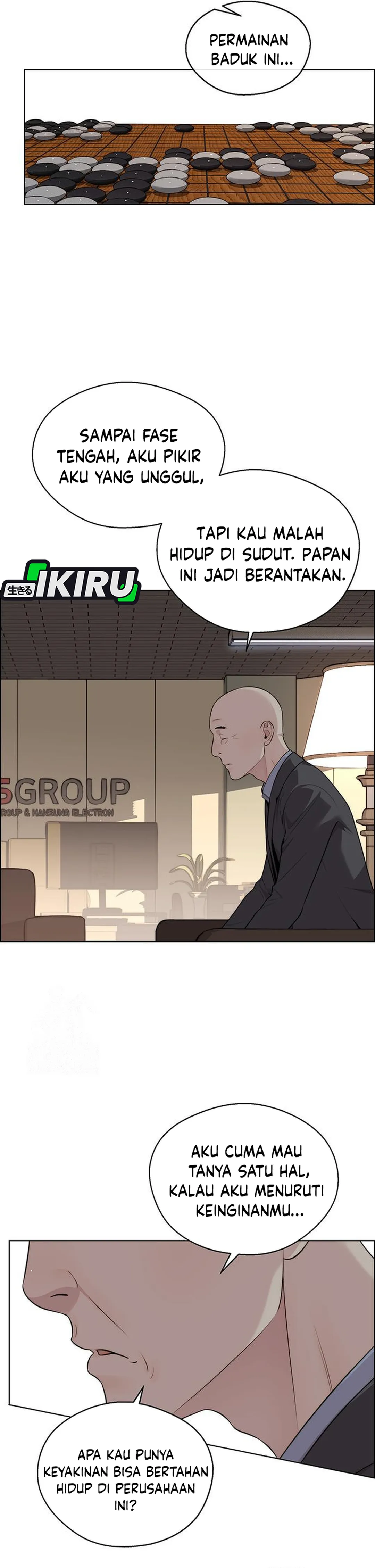 Read The Man ID Manga Online