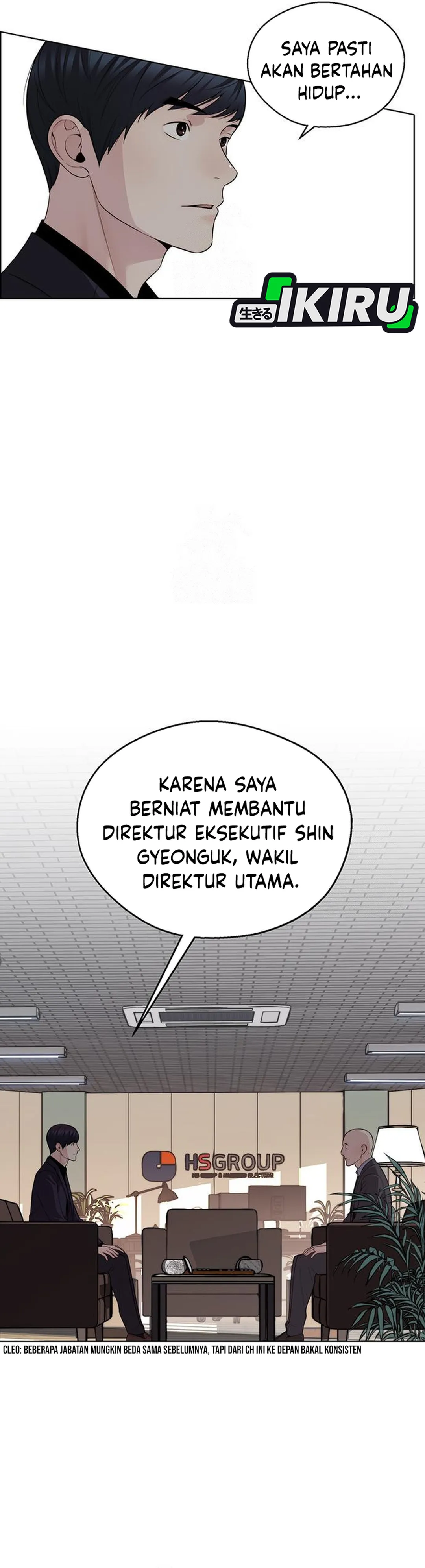 Read The Man ID Manga Online