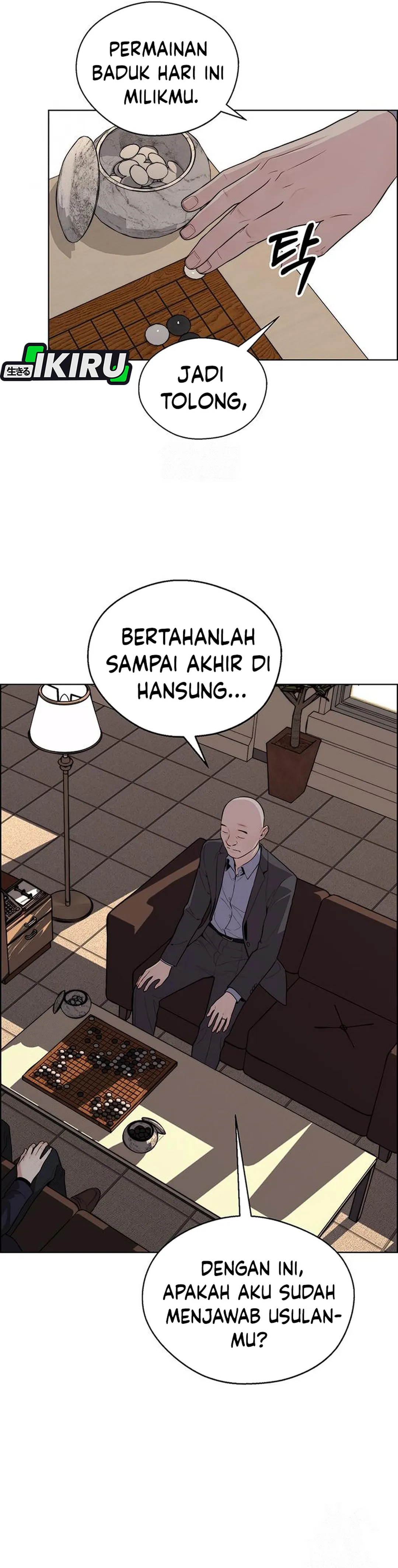 Read The Man ID Manga Online