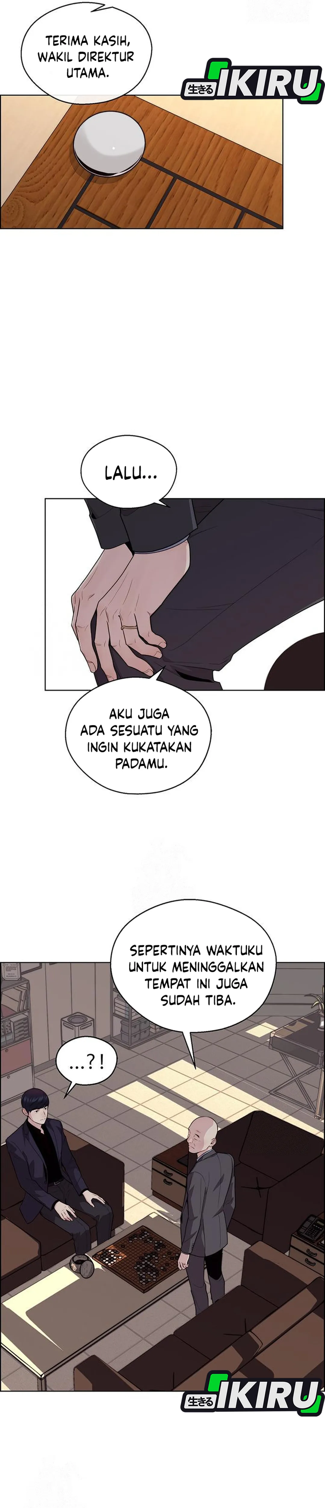 Read The Man ID Manga Online