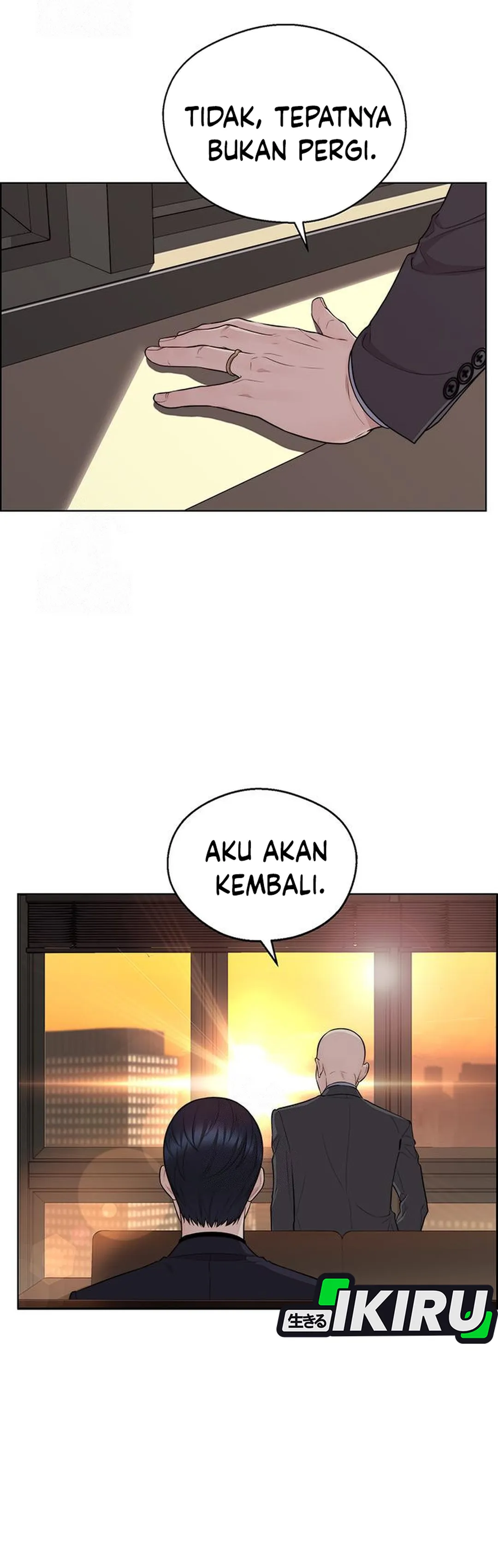 Read The Man ID Manga Online