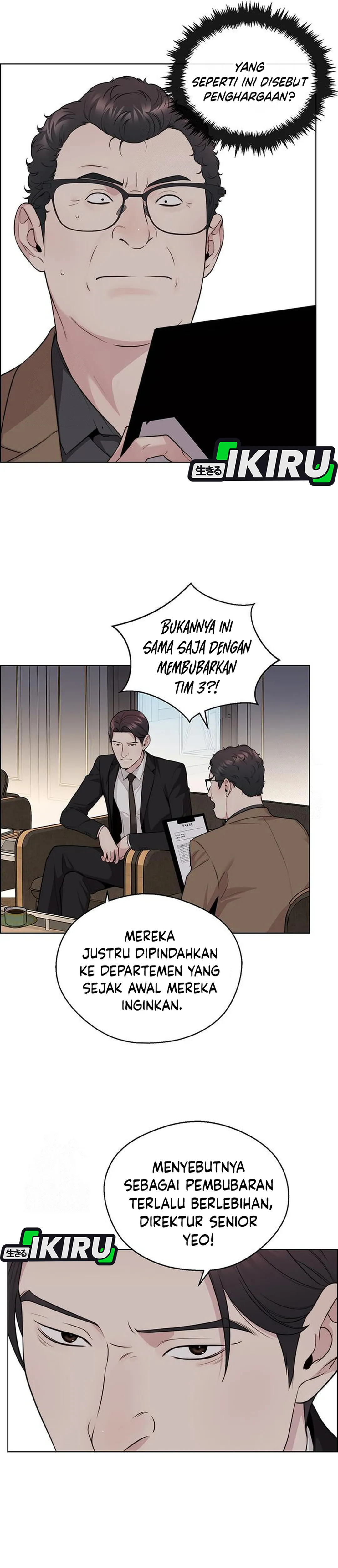 Read The Man ID Manga Online