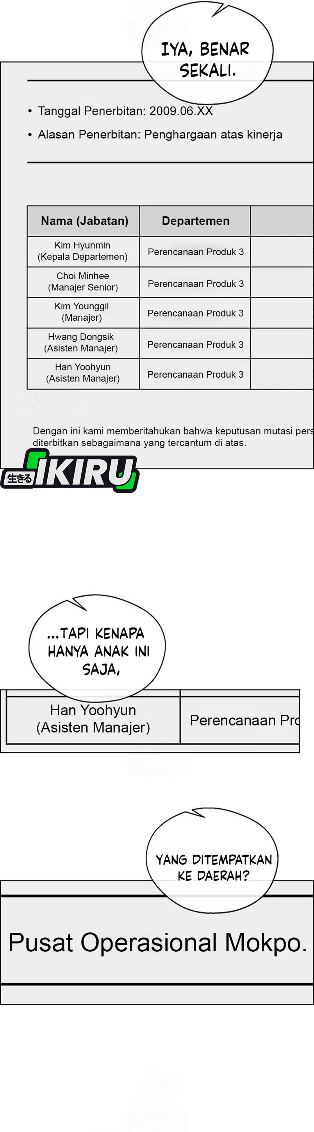 Read The Man ID Manga Online