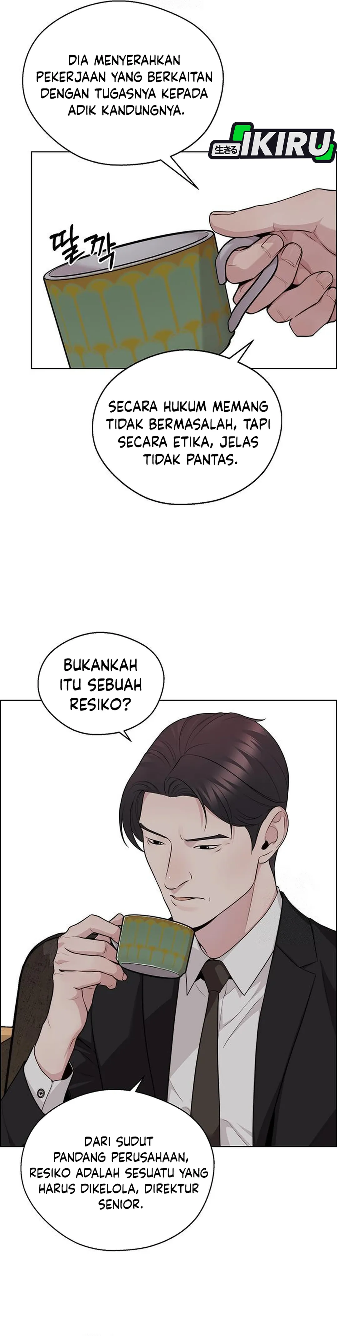 Read The Man ID Manga Online