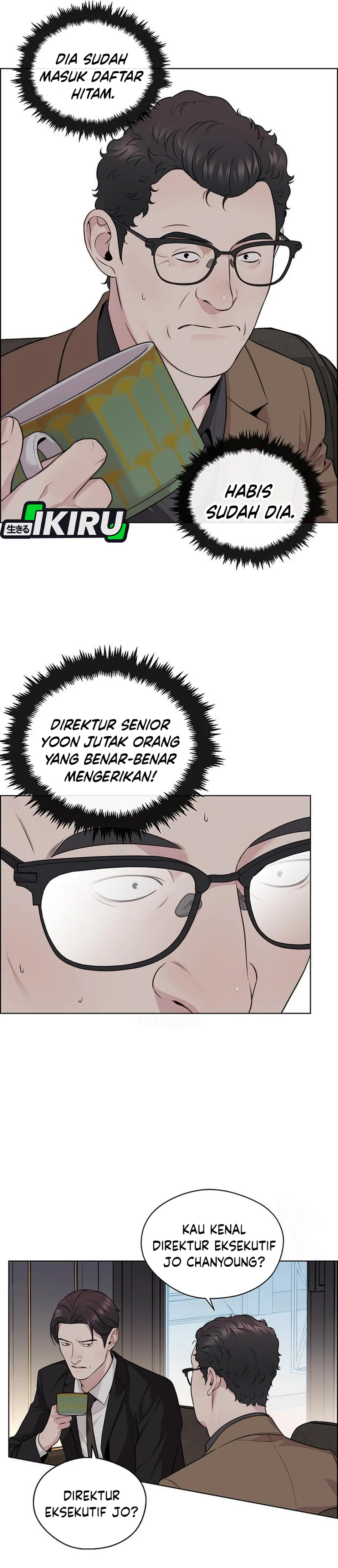 Read The Man ID Manga Online