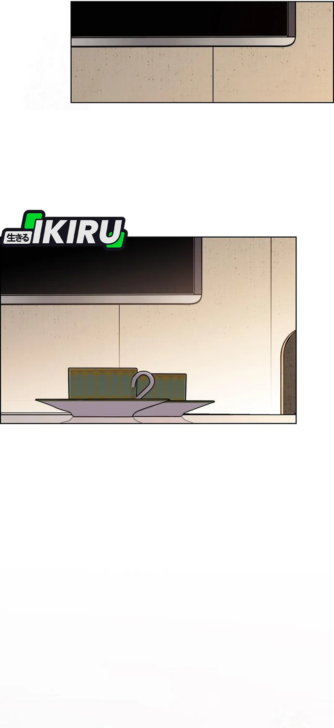 Read The Man ID Manga Online