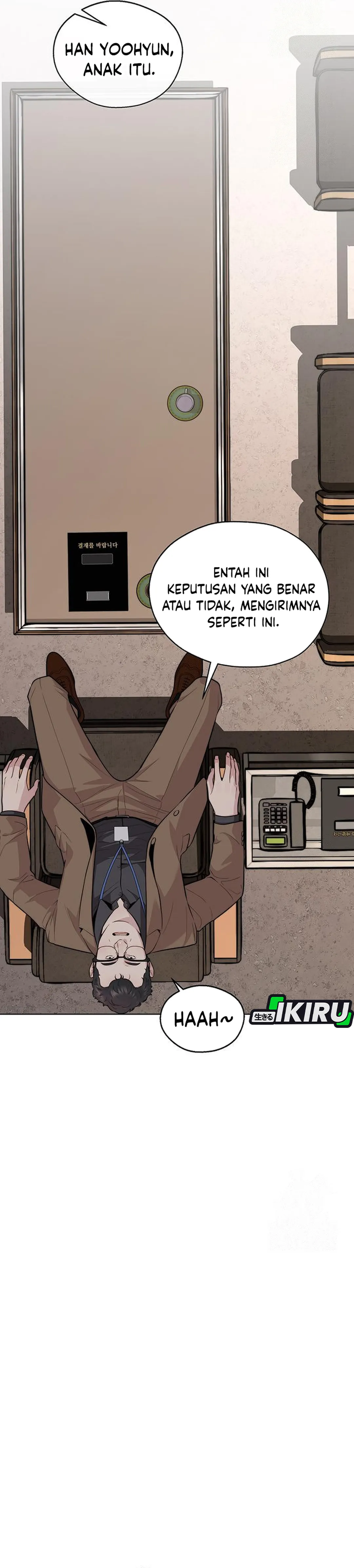 Read The Man ID Manga Online