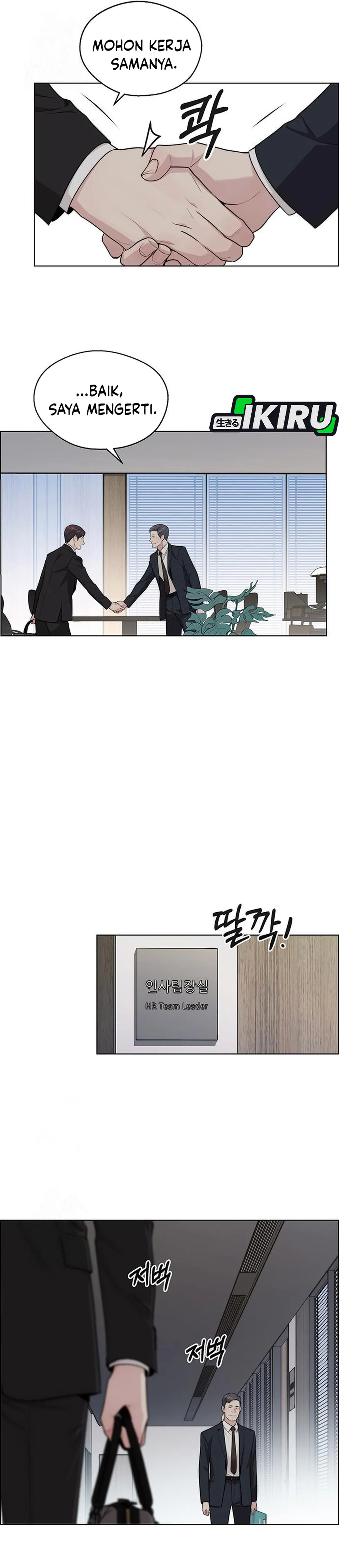 Read The Man ID Manga Online