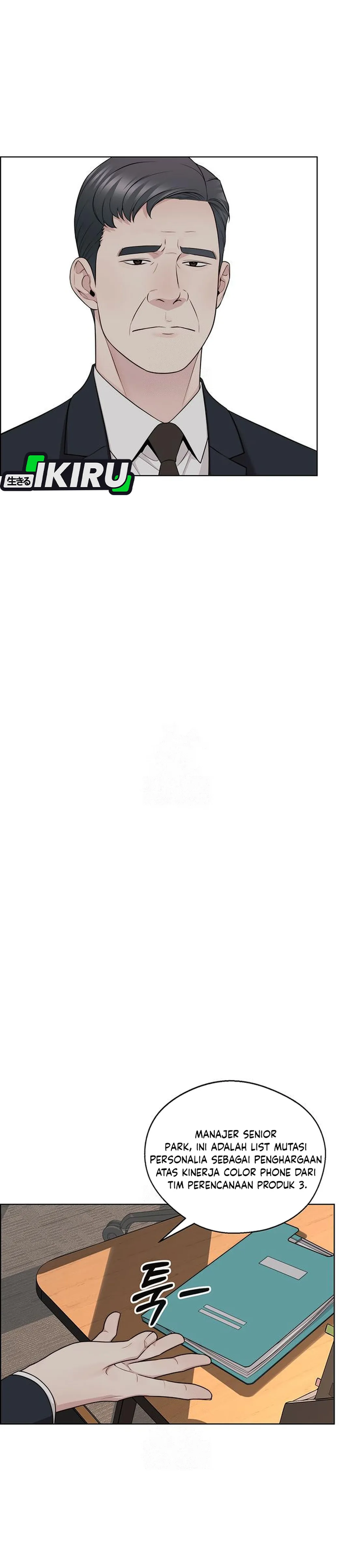 Read The Man ID Manga Online