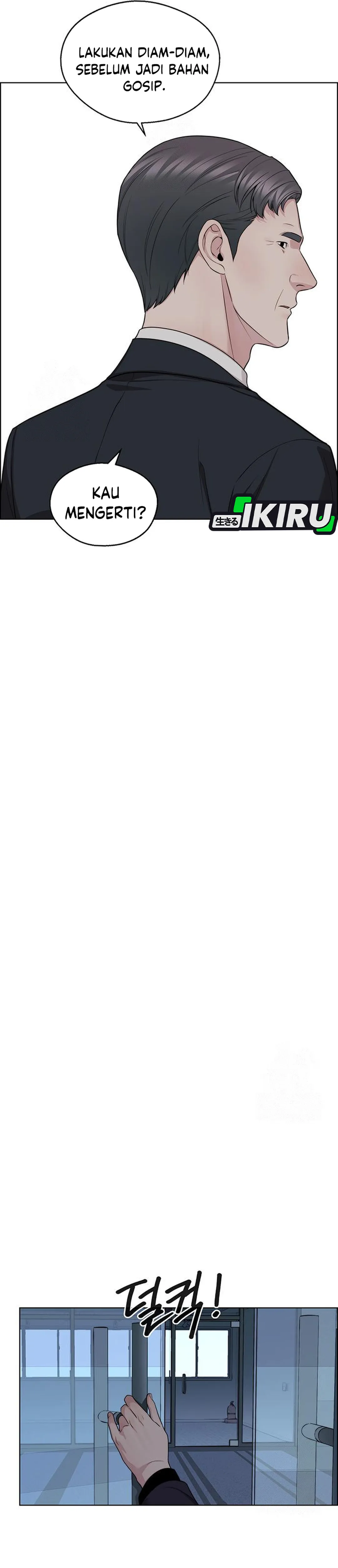 Read The Man ID Manga Online