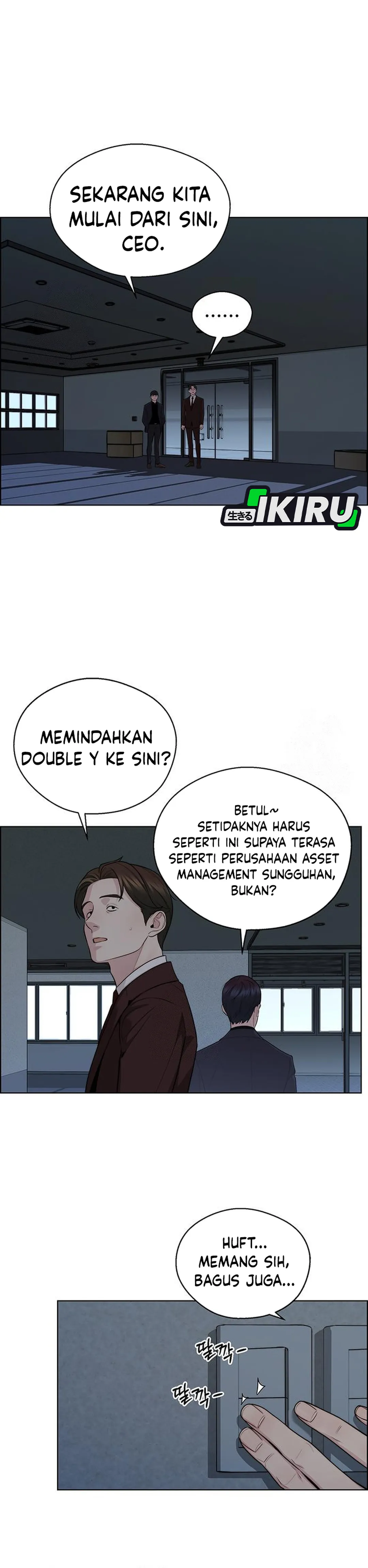 Read The Man ID Manga Online