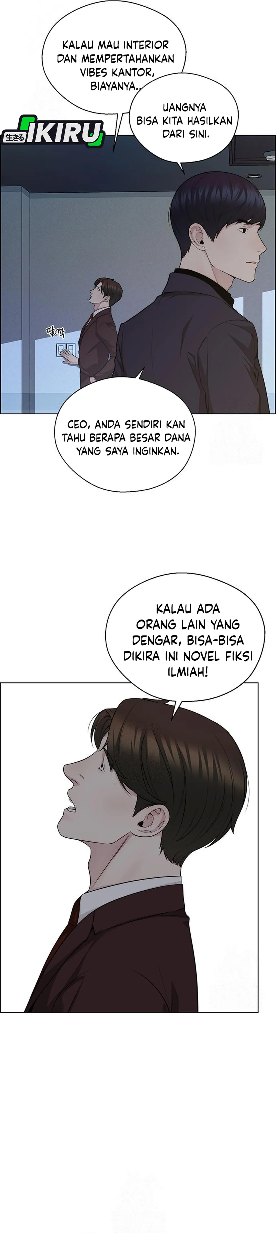 Read The Man ID Manga Online