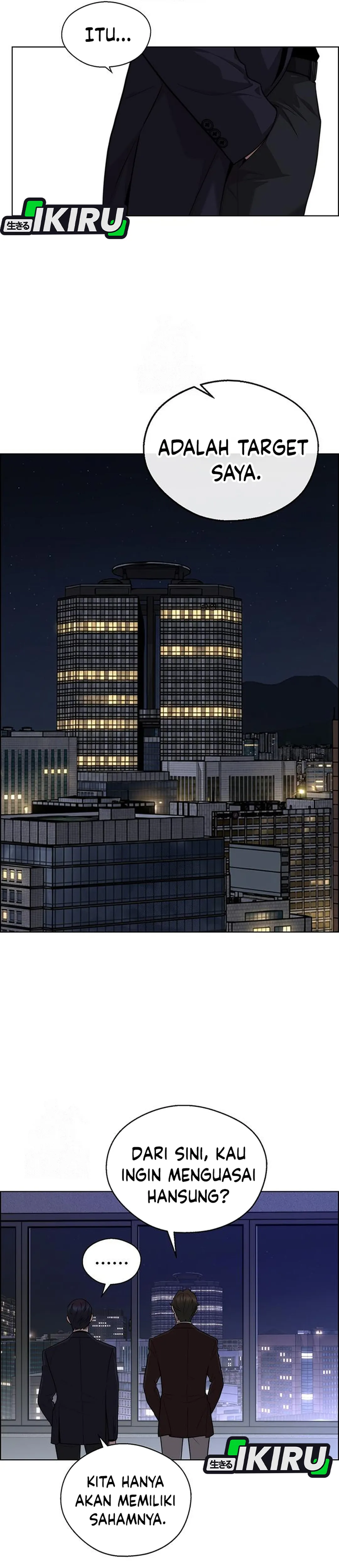 Read The Man ID Manga Online