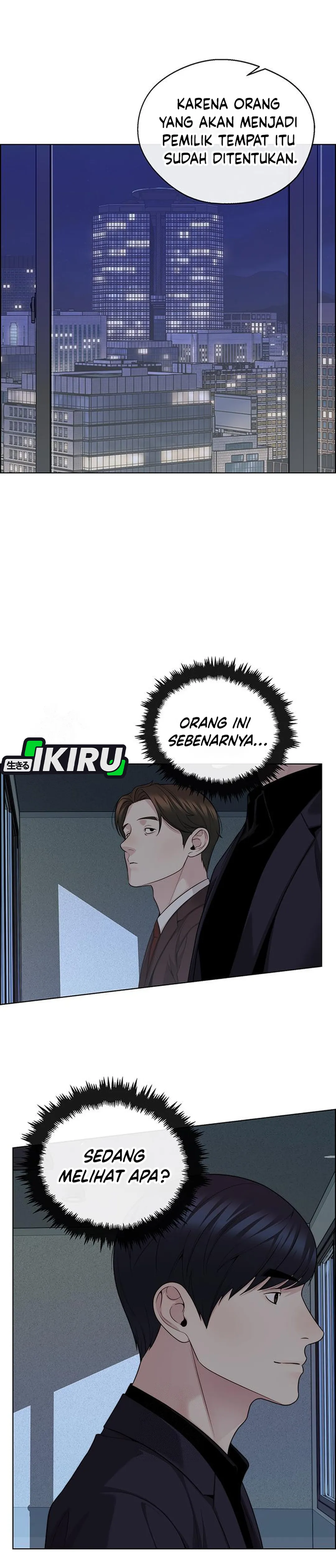 Read The Man ID Manga Online