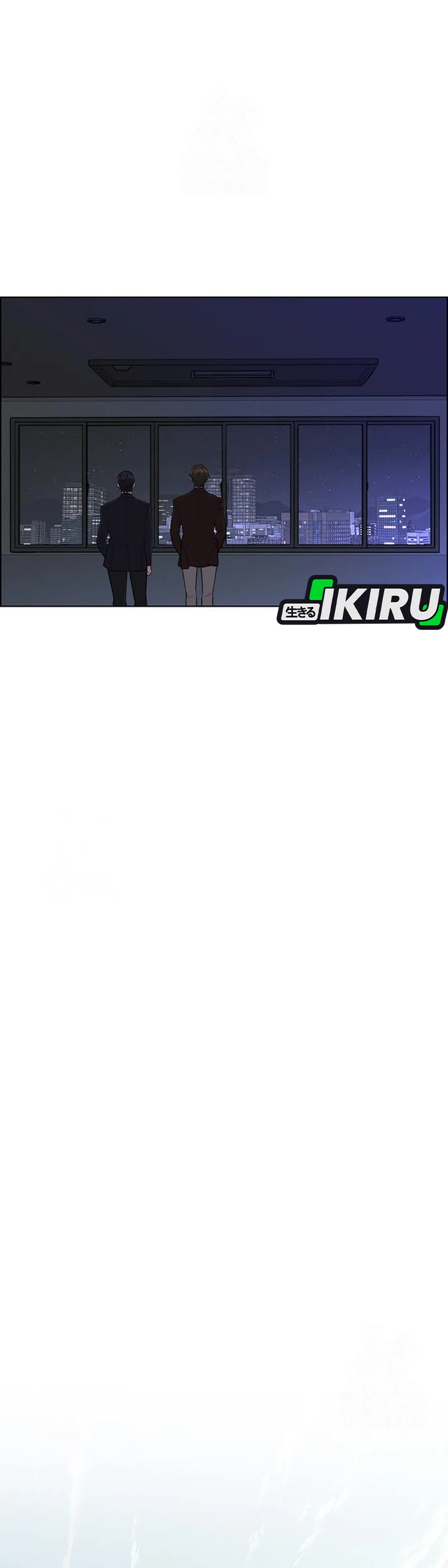 Read The Man ID Manga Online