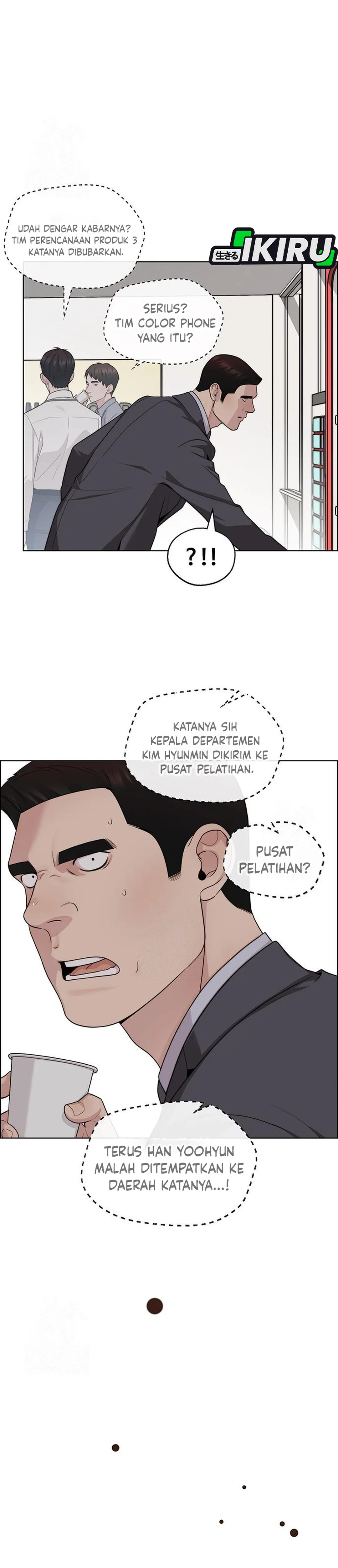 Read The Man ID Manga Online