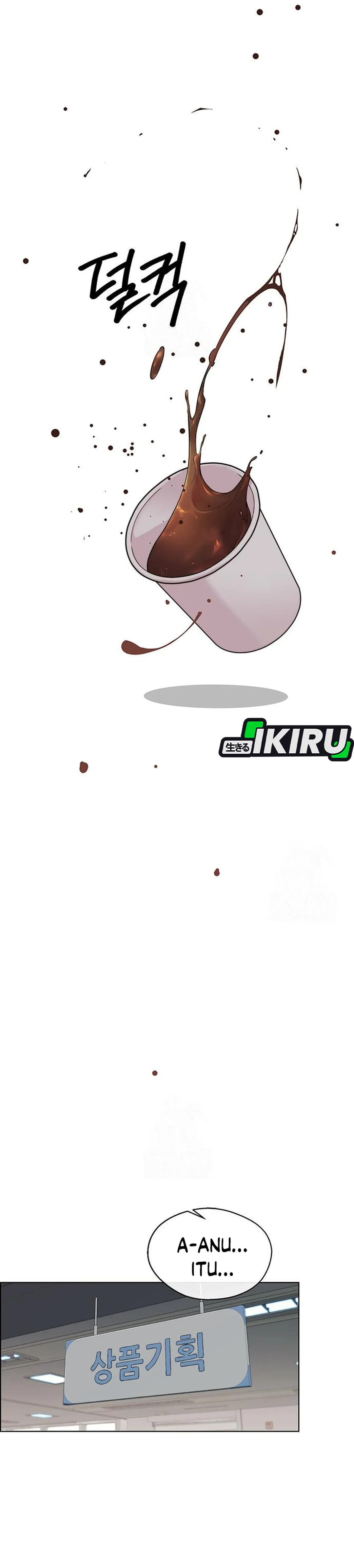 Read The Man ID Manga Online