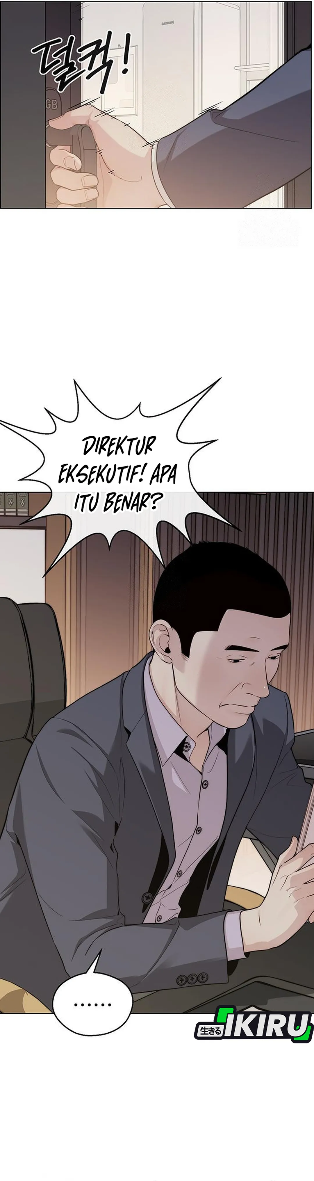 Read The Man ID Manga Online