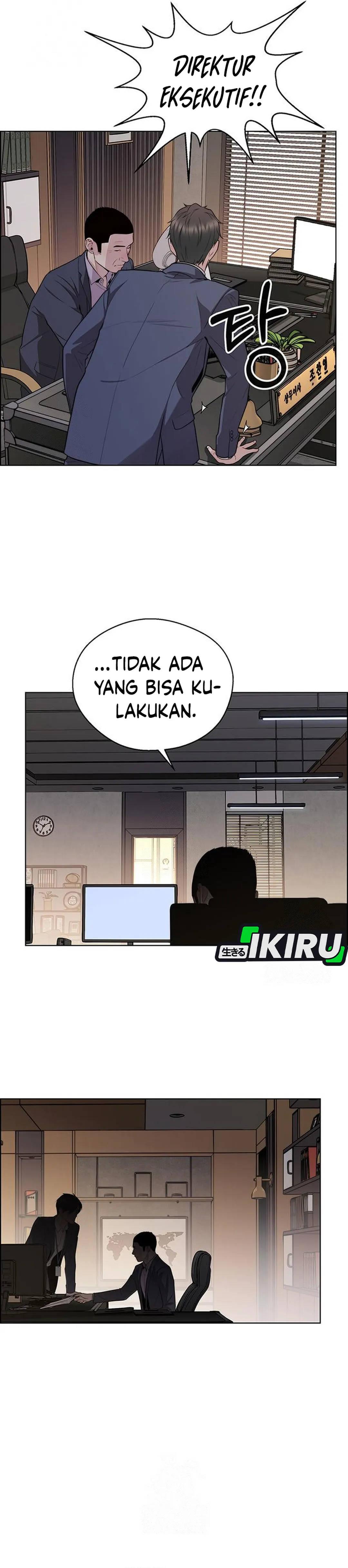 Read The Man ID Manga Online