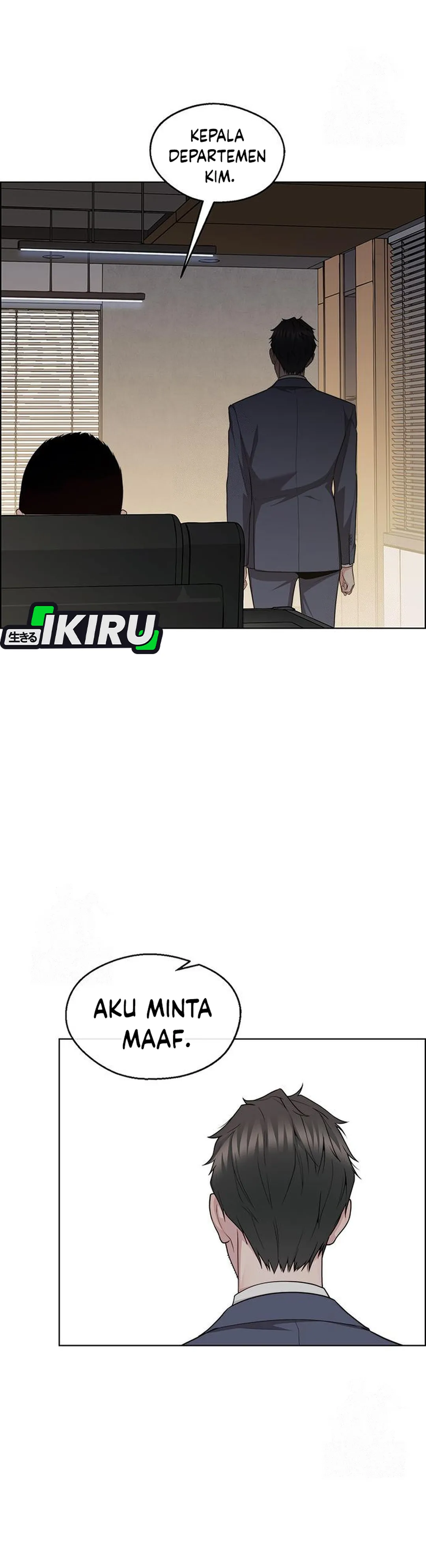 Read The Man ID Manga Online