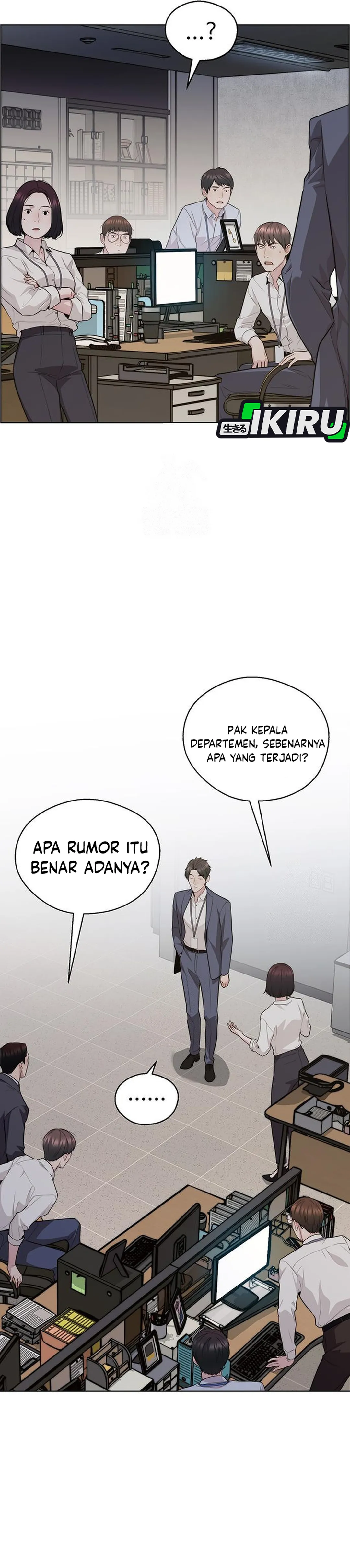 Read The Man ID Manga Online