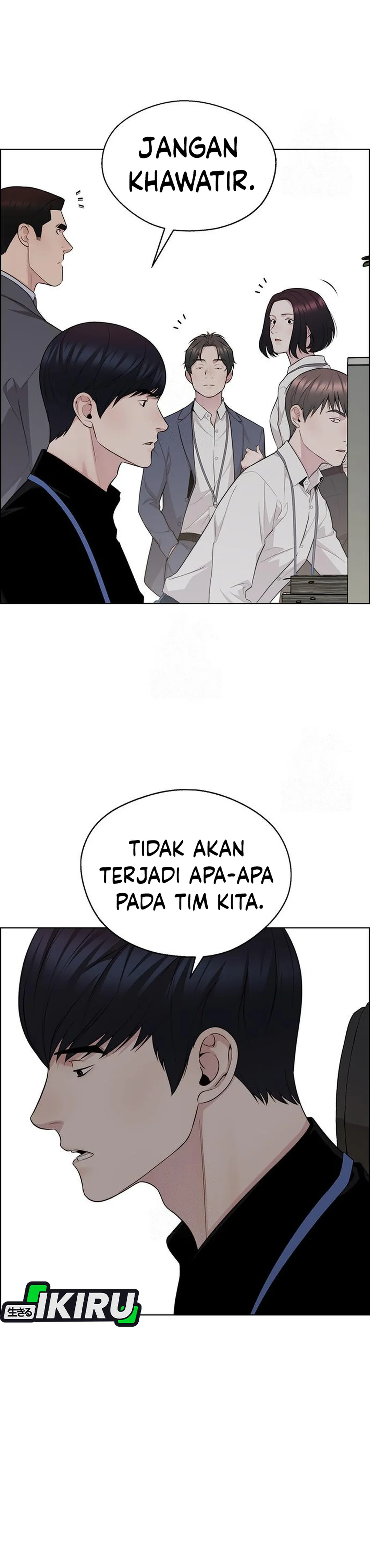 Read The Man ID Manga Online