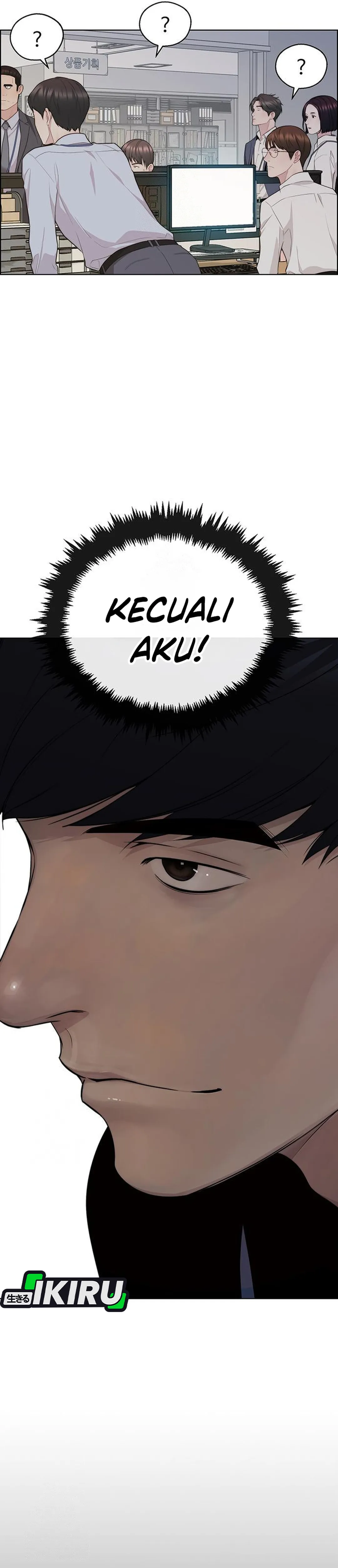 Read The Man ID Manga Online