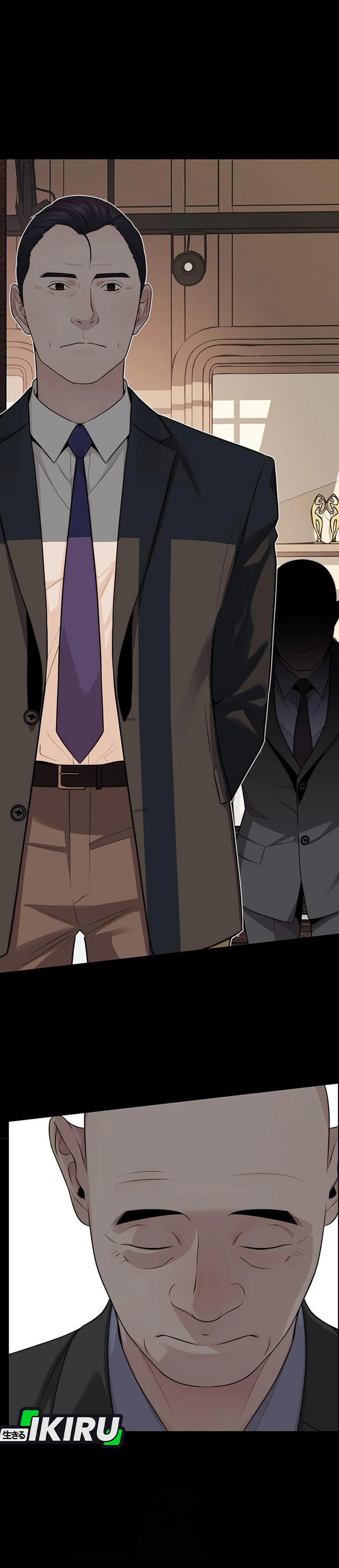 Read The Man ID Manga Online