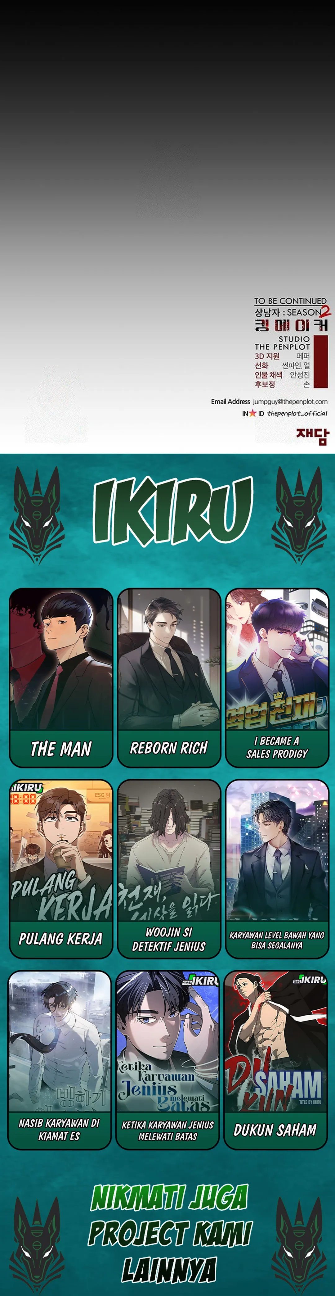 Read The Man ID Manga Online