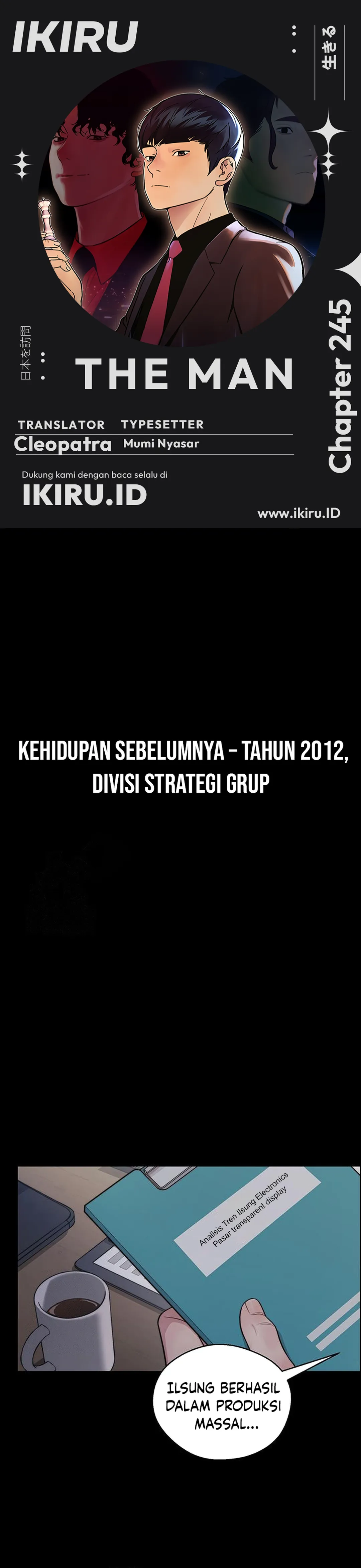 Read The Man ID Manga Online