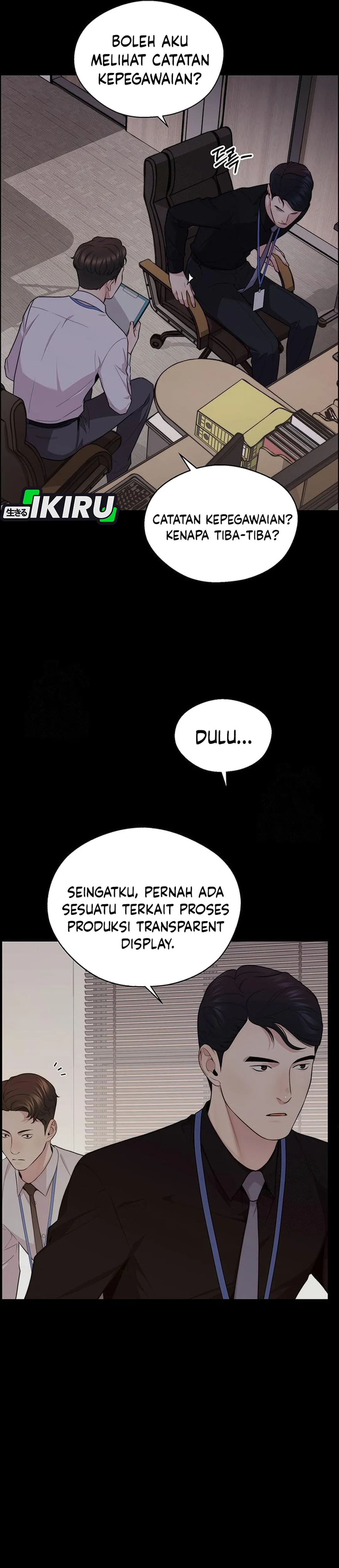 Read The Man ID Manga Online