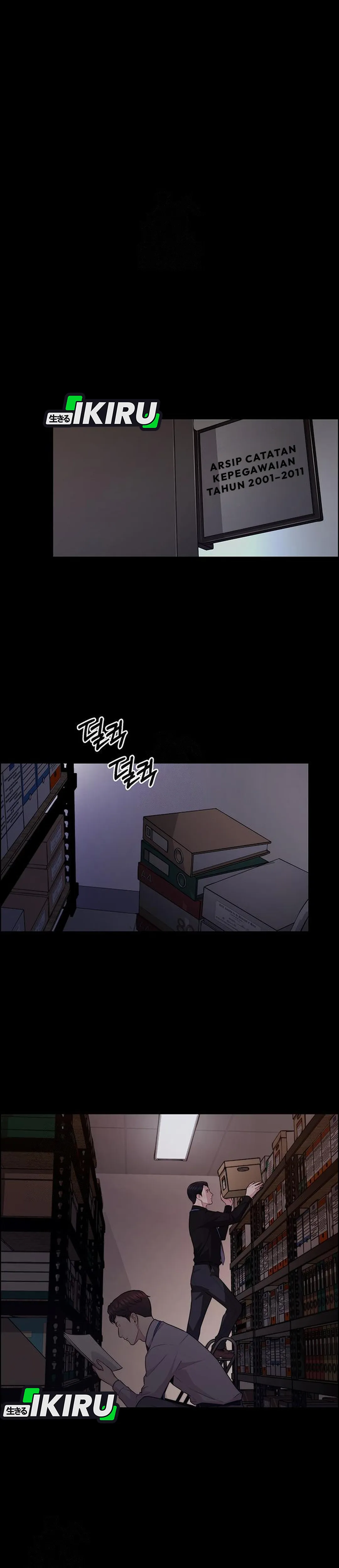 Read The Man ID Manga Online