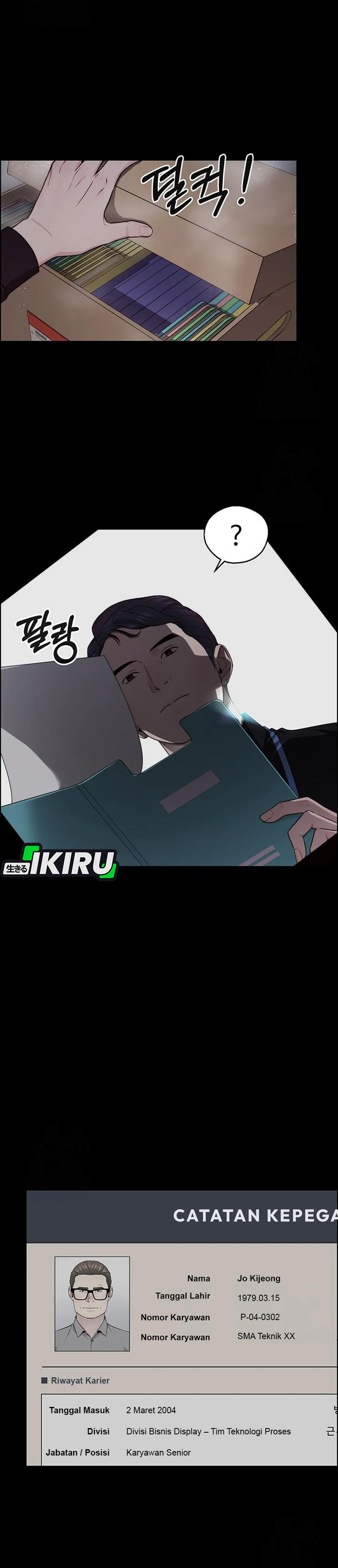 Read The Man ID Manga Online