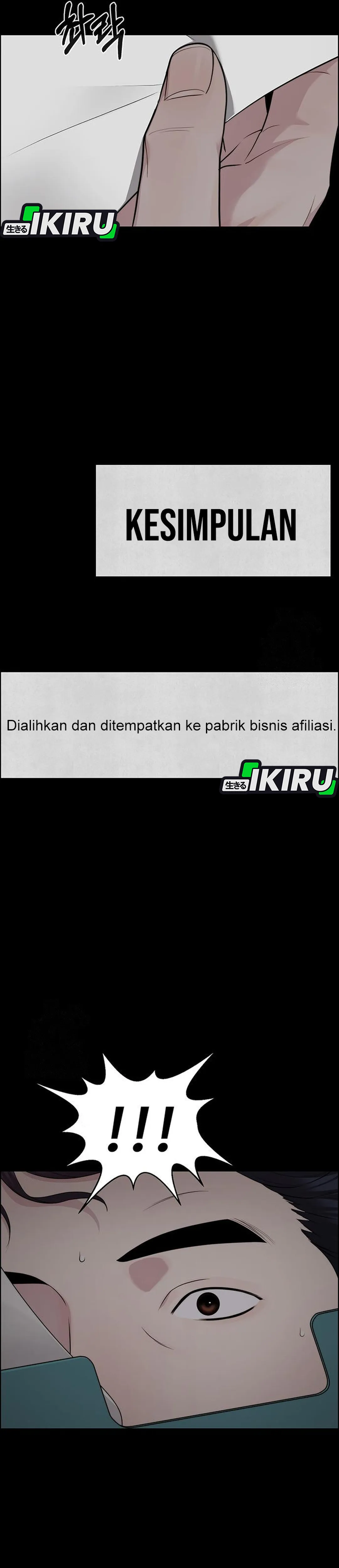 Read The Man ID Manga Online