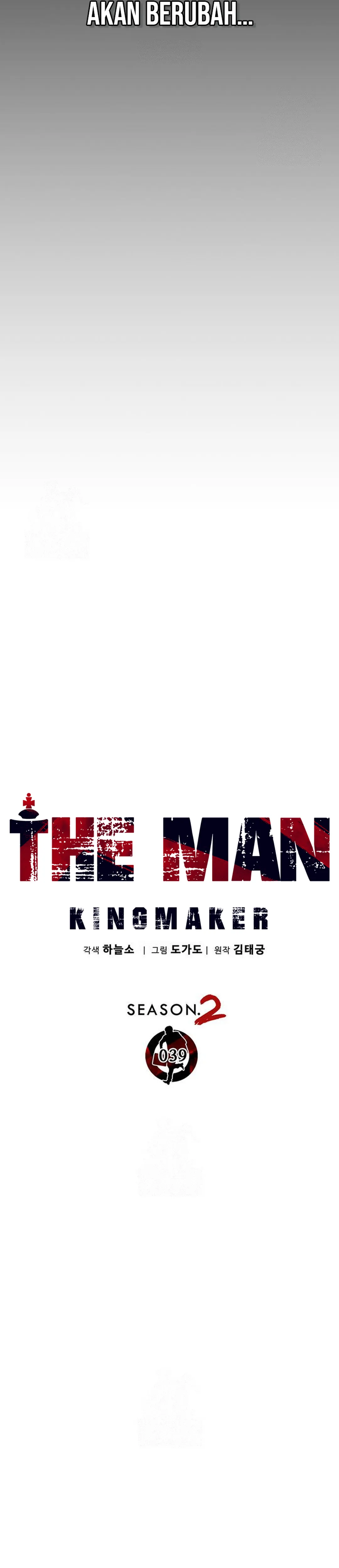 Read The Man ID Manga Online