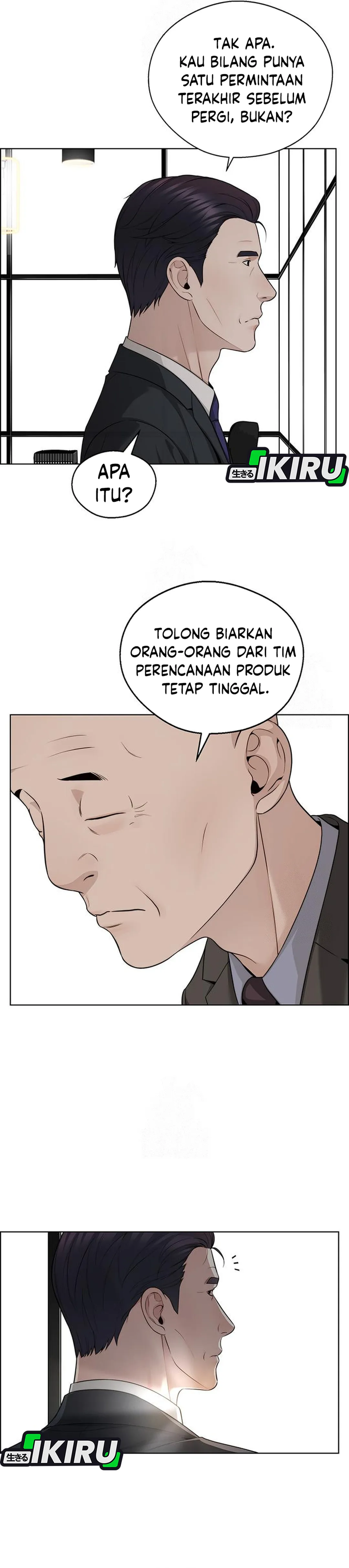 Read The Man ID Manga Online