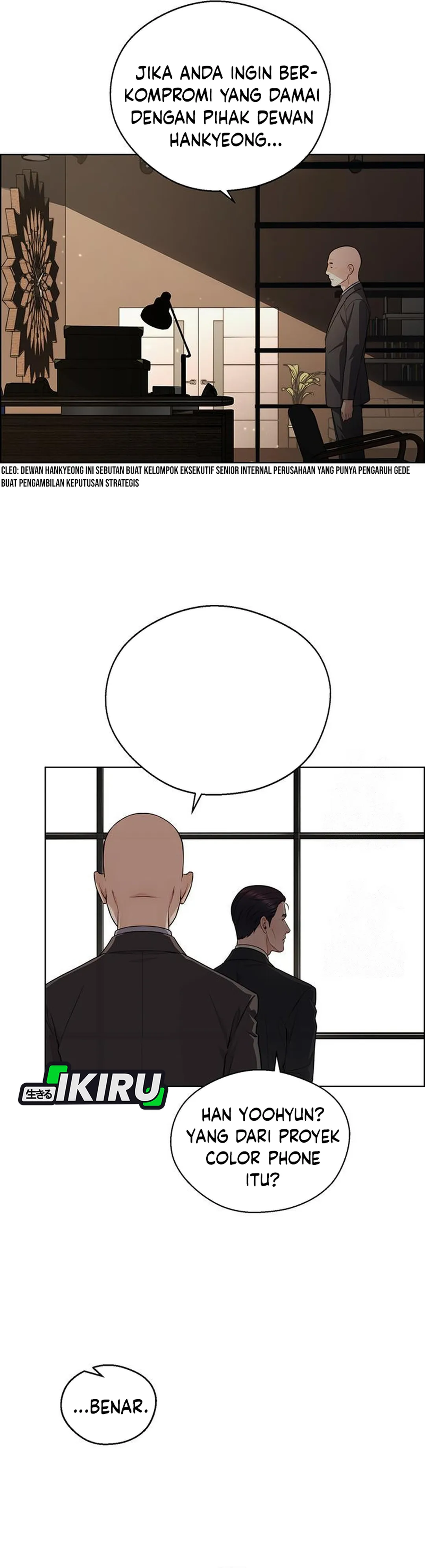 Read The Man ID Manga Online