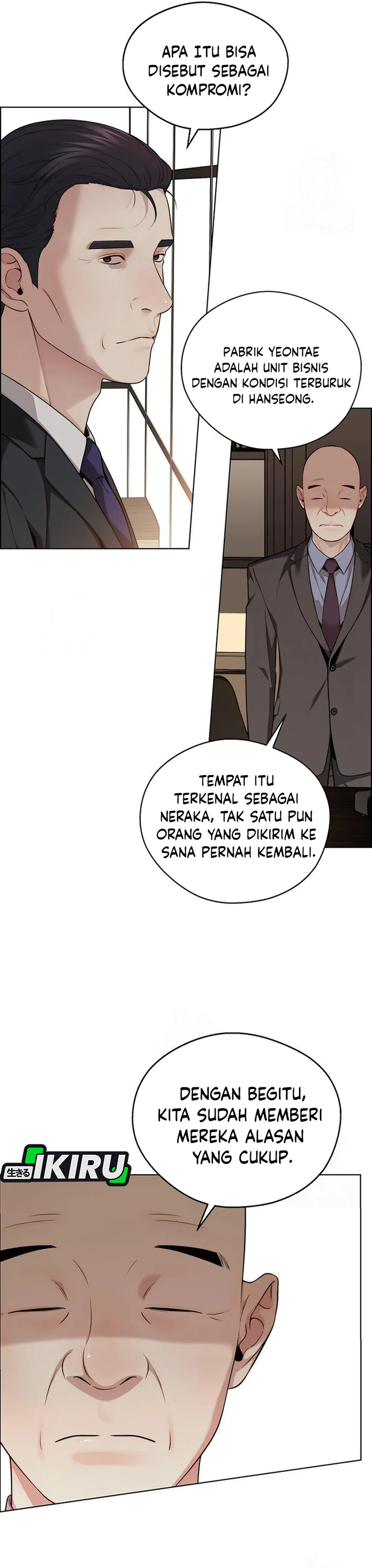 Read The Man ID Manga Online