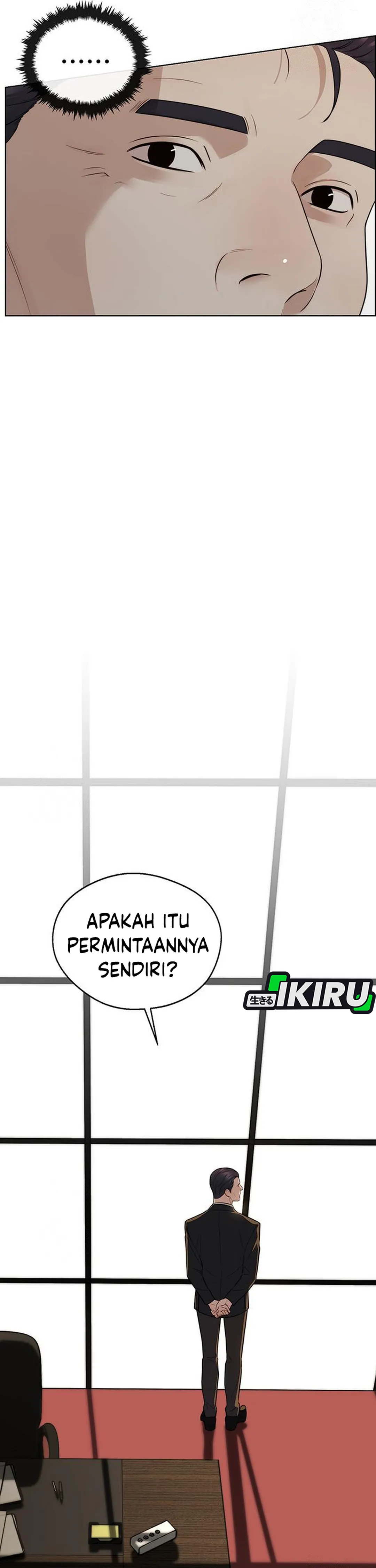 Read The Man ID Manga Online