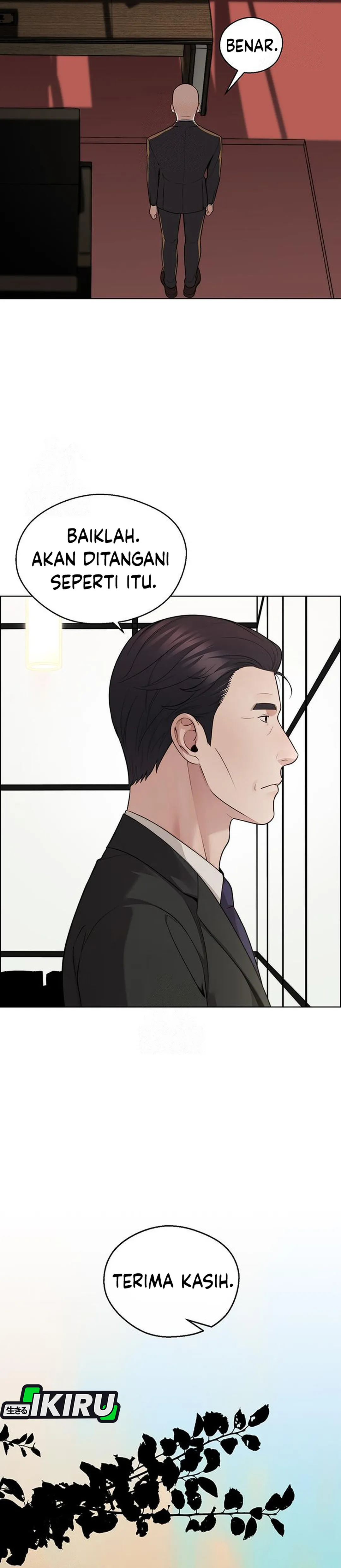 Read The Man ID Manga Online